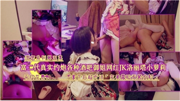 FAA-295 最喜欢中年大叔 给大叔激烈口交与接吻的年轻素人人妻