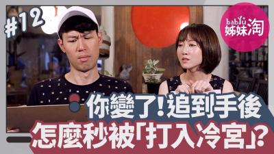 【卡哇伊03年娇小萝莉】周末和男友激情操逼学生制服69姿势互舔扶着细腰后入爆操娇滴滴呻吟更是诱人
